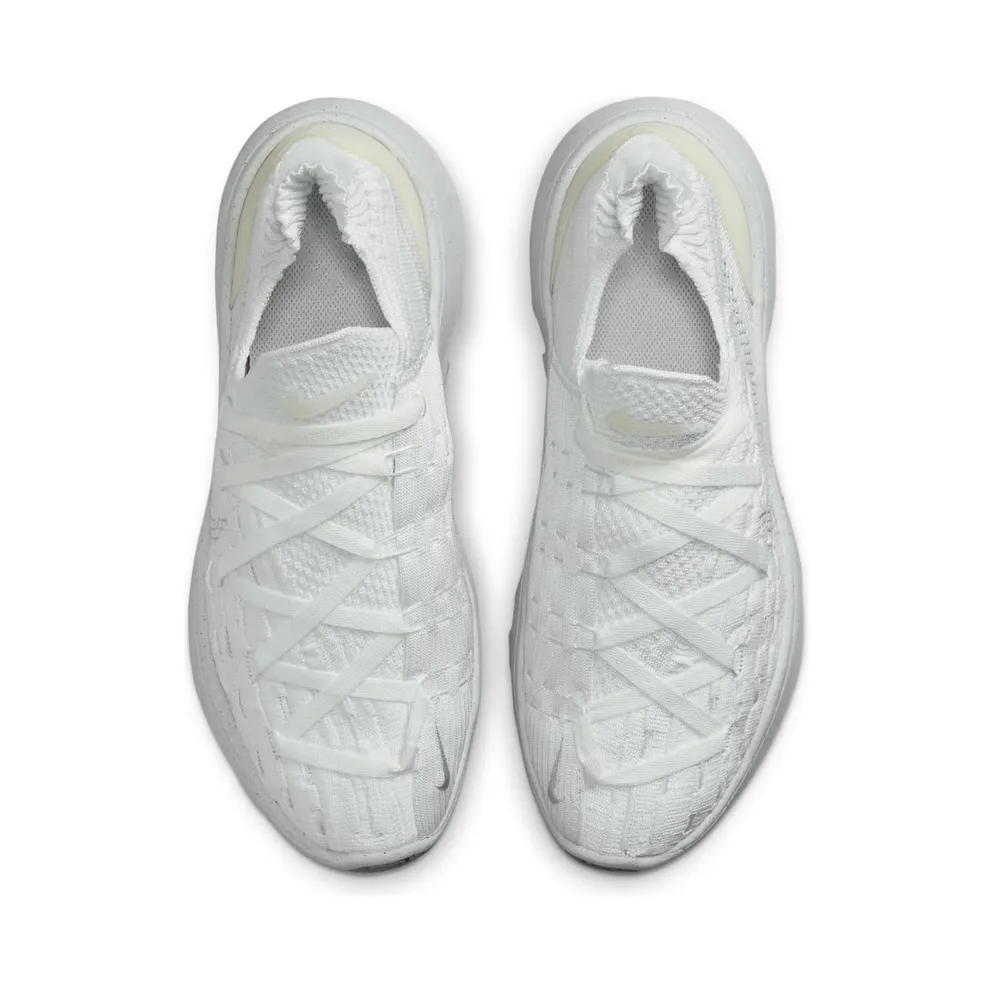 Nike Space Hippie 04 White (DQ2897-100)