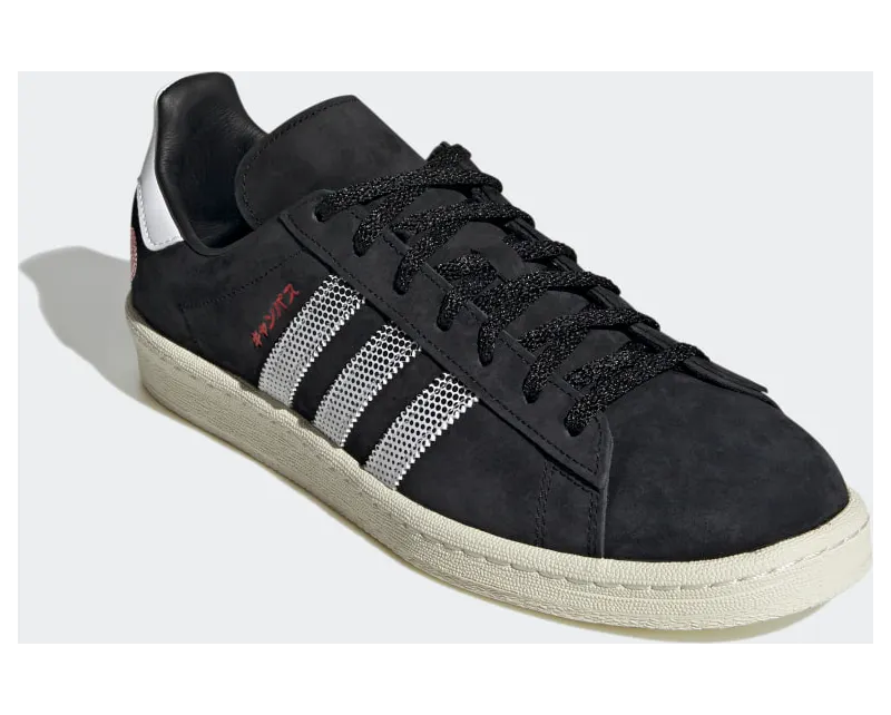adidas-campus GY4586