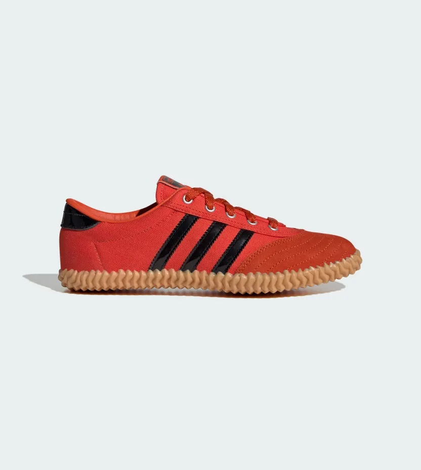 Adidas sneaker JR5753
