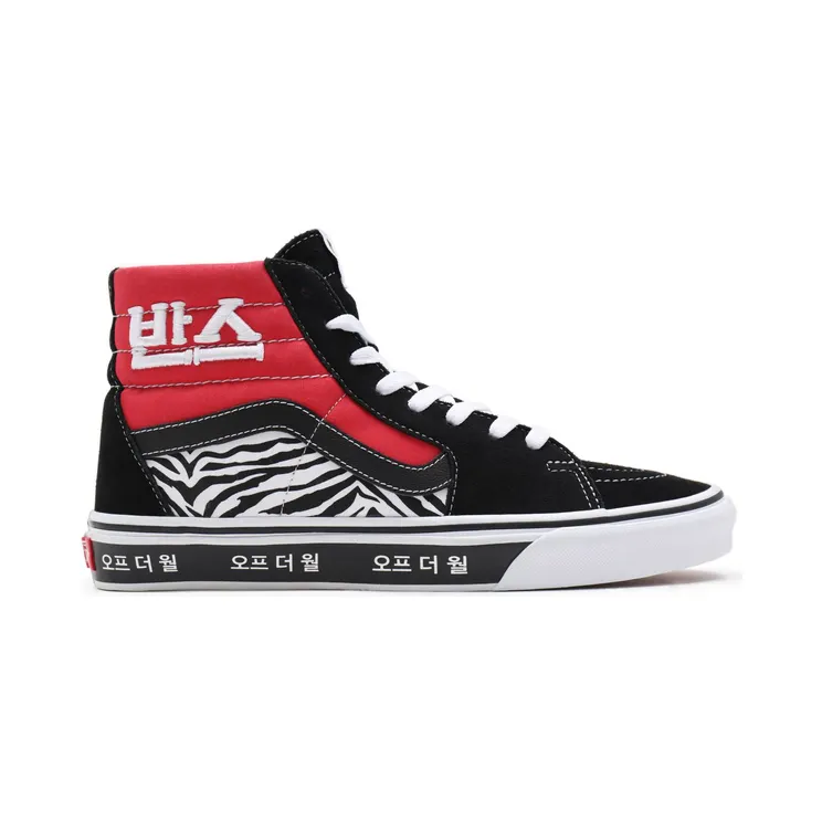 vans-sk8-hi VN0A32QG9HW