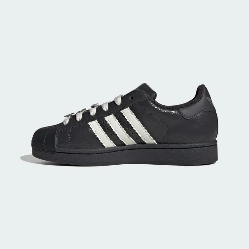 Adidas SUPERSTAR II Carbon / Off White / Silver Metallic (IH1628)