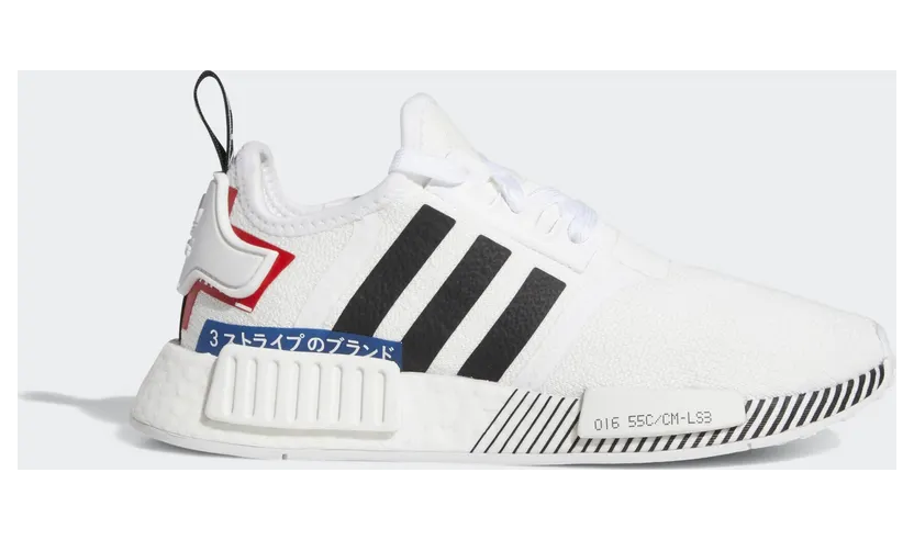 adidas-nmd EF2311
