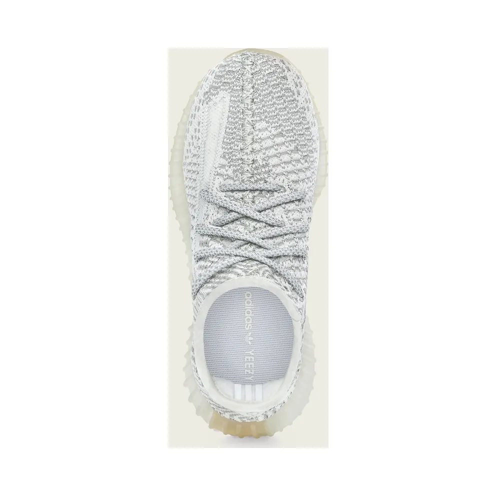 adidas Yeezy Boost 350 V2 Yeshaya (Kids) Yeshaya/Yeshaya/Yeshaya (FX4351)