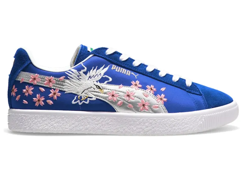 Puma Suede VTG MIJ atmos Skajan Blue (391911-01)