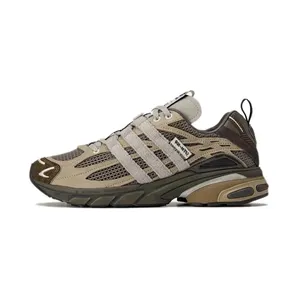 adidas Adistar Cushion Song for the Mute Simple Brown (JR8044)