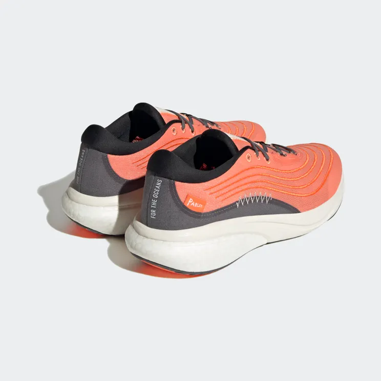 adidas-supernova HP2232