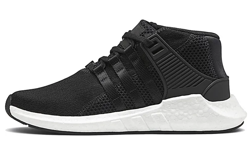 Adidas Mastermind x EQT Support Ultra ‘Core Black’ Core Black/Core Black/Footwear White (CQ1826)