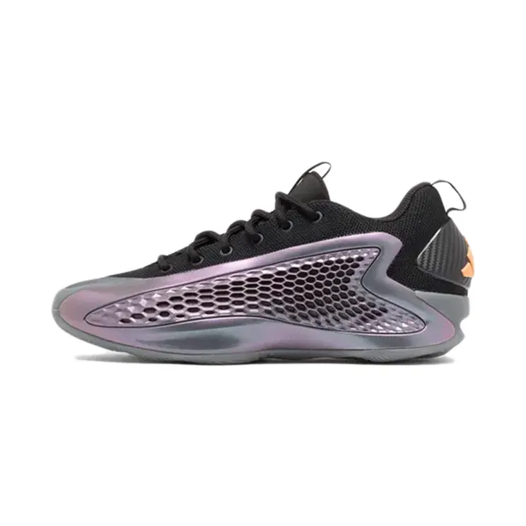 adidas AE 1 Low Iron Sharpens Iron (JQ8885)