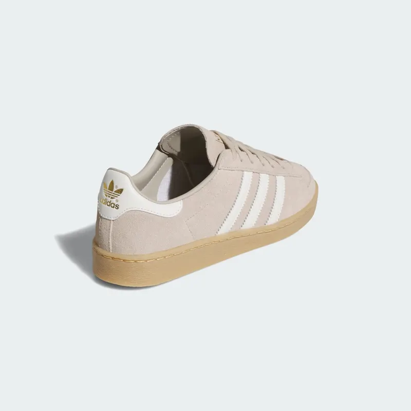 adidas Jabbar Low Wonder Beige Off White (HQ7490)