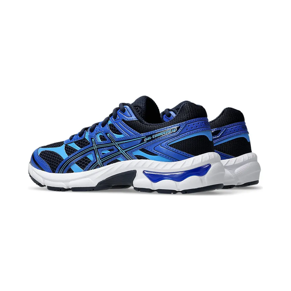 ASICS GEL-CUMULUS 16 GS “Midnight / Illusion Blue” (1204A193-400)