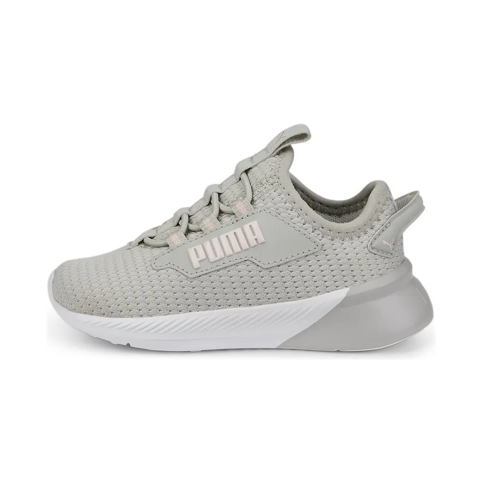 Puma Retaliate 2 AC Grey (37737305)