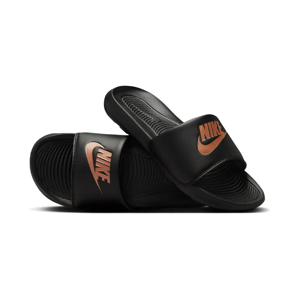 Nike Victori One Schwarz (CN9677-001)