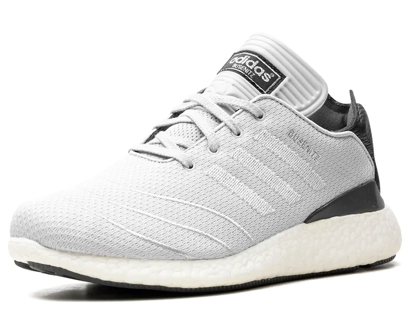 adidas-pureboost F37762
