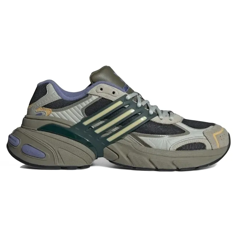 adidas Adistar XLG Brown Grey (IH5929)