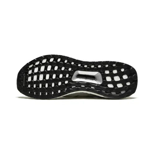 adidas-ultraboost BA8847