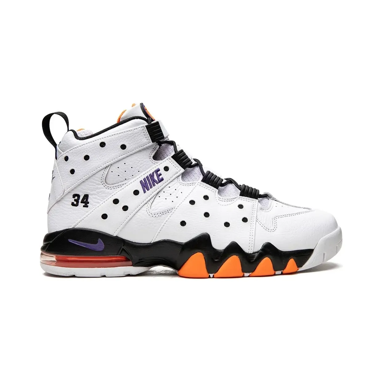 nike-air-max DO5880
