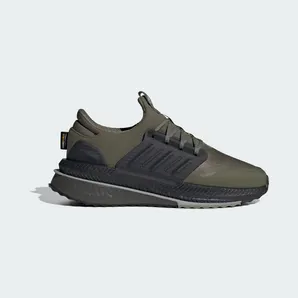 adidas X_PLRBOOST Olive Strata / Shadow Olive / Silver Pebble (ID9583)
