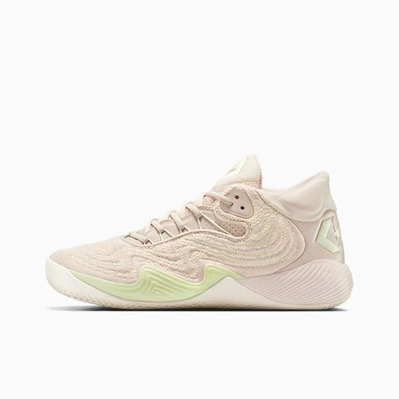 Converse All Star BB Shift CX Natural Ivory Warm Clay (A10595C)