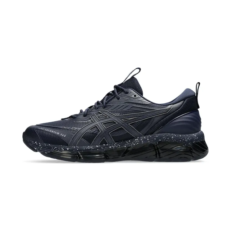 asics-gel-quantum 1203A471-400