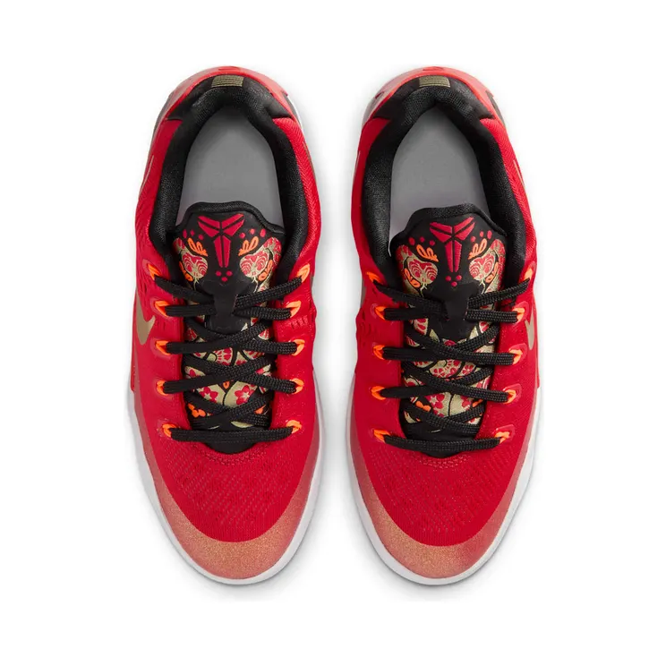 nike-kobe IM9569-600