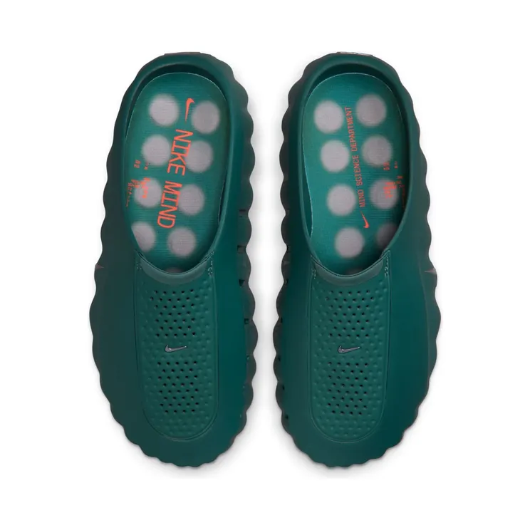 nike-mind-001 HQ4307-300