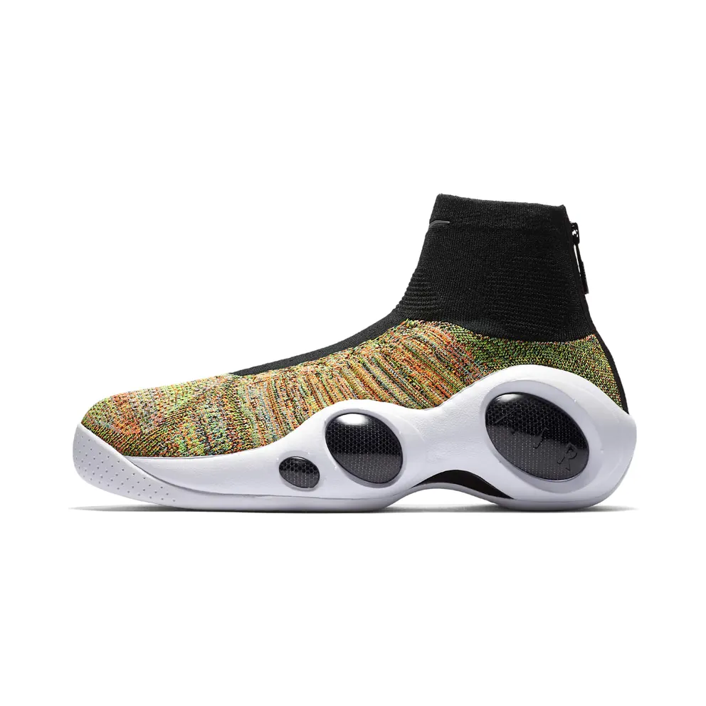 Nike Flight Bonafide Multi-Color (917742-003)