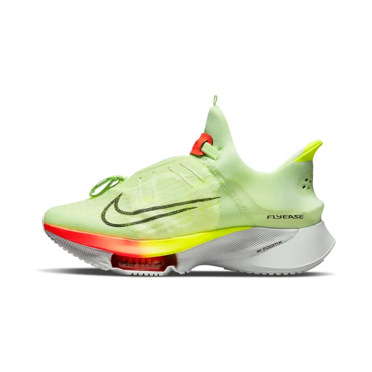 Nike Air Zoom Tempo Next% FlyEase Eenvoudig aan te trekkenen (straat) Yellow (CV1889700)