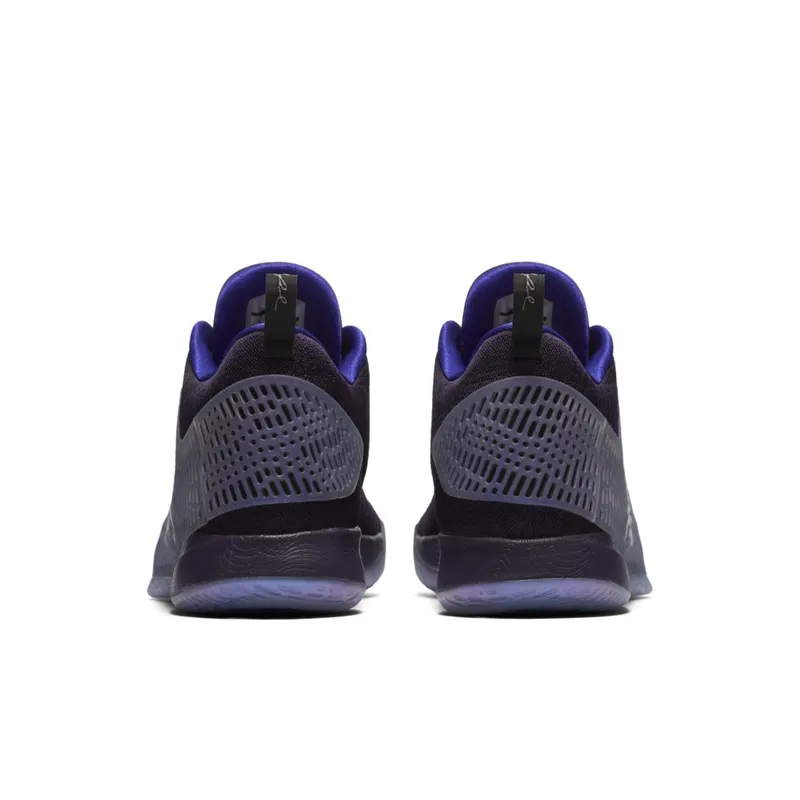 Jordan  Cp3.X Purple Dynasty/Metallic Silver Purple Dynasty/Metallic Silver (854294-505)