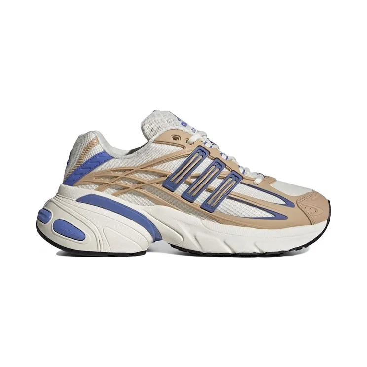 adidas Adistar XLG 2.0 Off White Beige Lilac (KI4180)