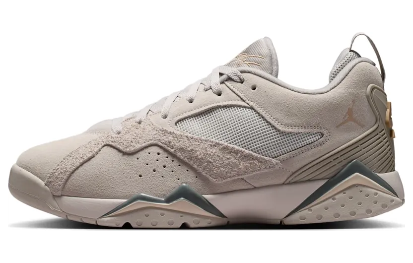 Air Jordan Jumpman MVP Beige (HQ3950-109)