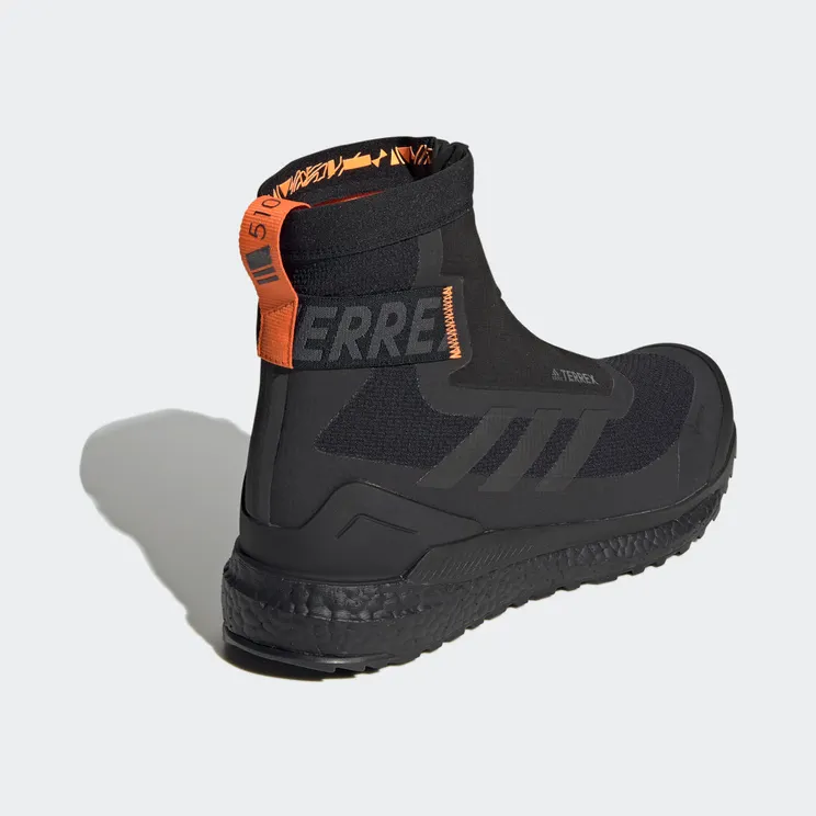 adidas-terrex FU7217