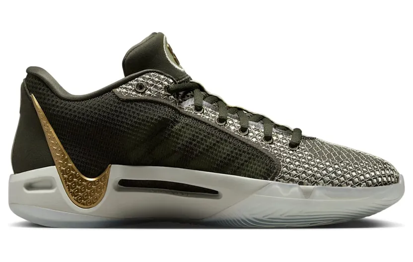 nike-sabrina-1 HF5518-302