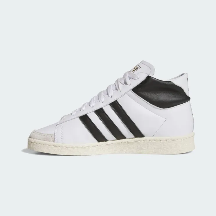 adidas-jabbar JI3445