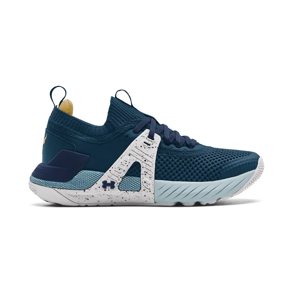 Under Armour Project Rock 4 Blue (3023697-401)
