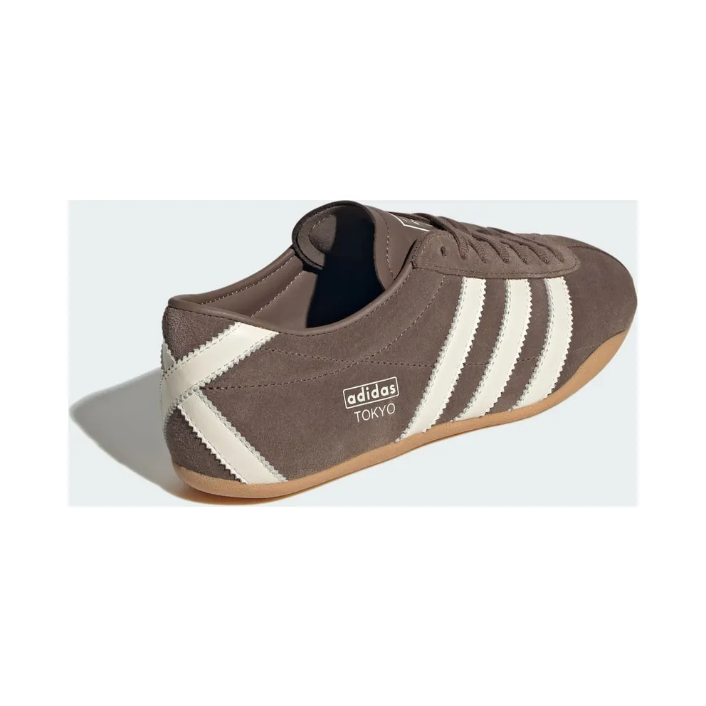 Adidas Tokyo Earth Strata / Off White / Gum (KI3584)