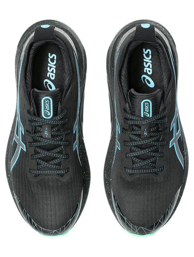 asics-gel-kayano 1011B949-001