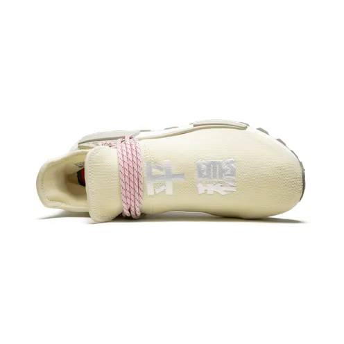 adidas-nmd-human EE8102