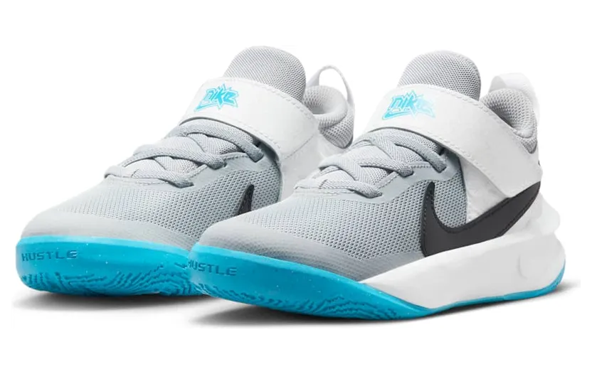 nike-team-hustle CW6736-104