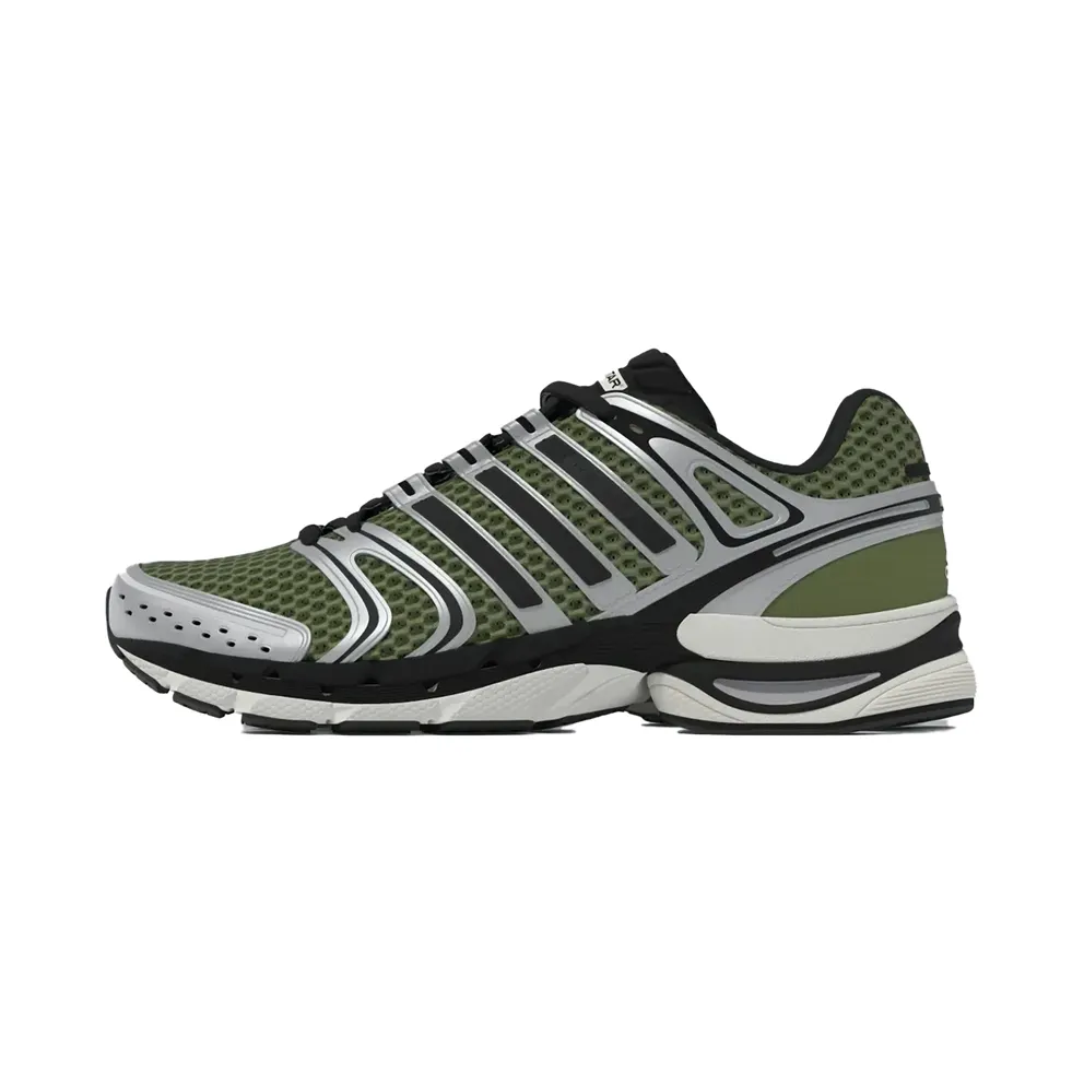 Adidas ADISTAR CONTROL 5 “Green” (JS0042)