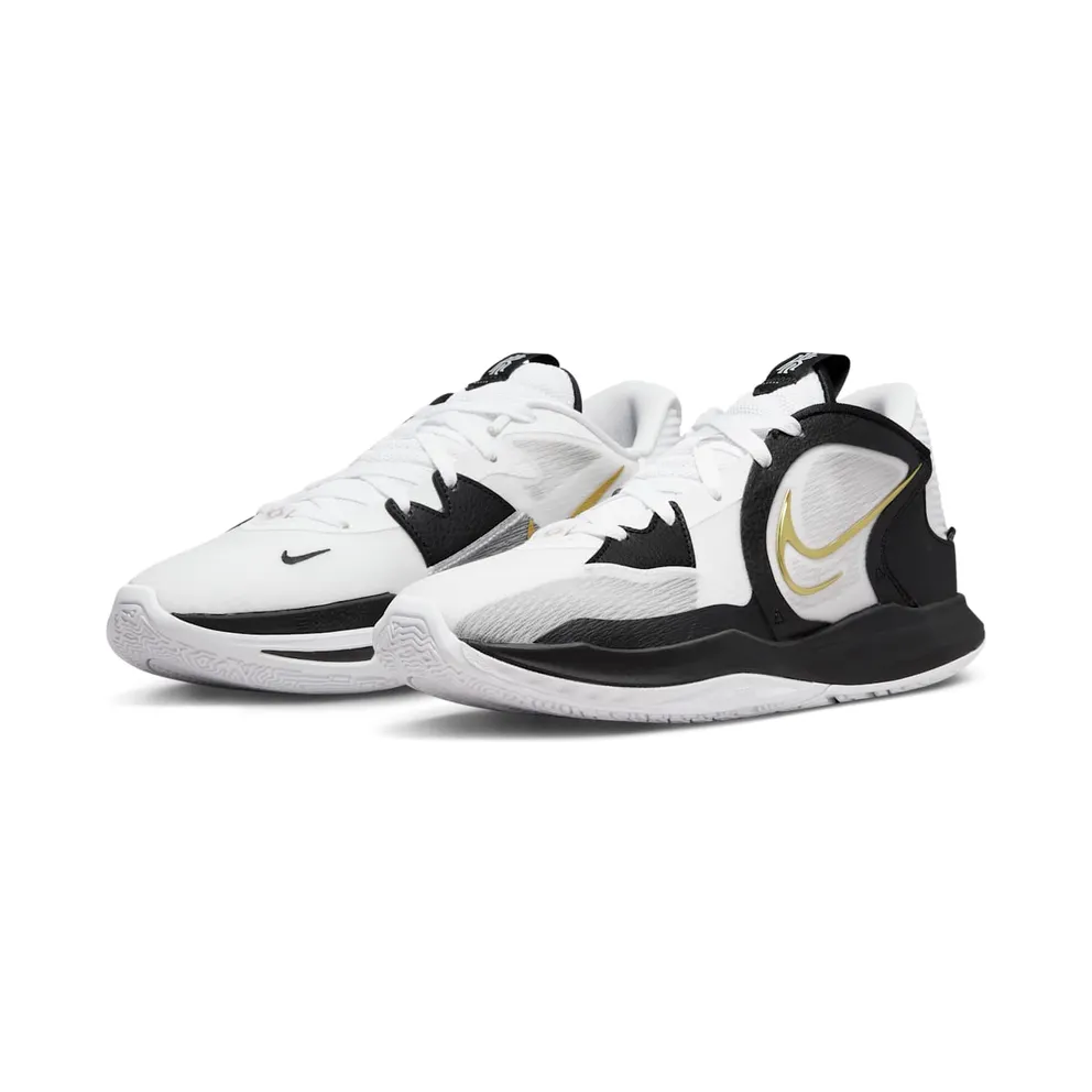 Kyrie Low 5 Basketball White (DJ6012-101)