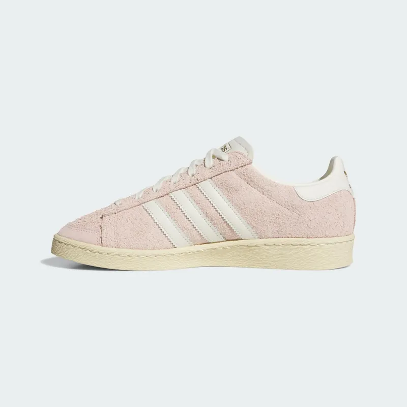 Adidas Jabbar Lo Pink Tint / Ivory / Warm Vanilla (JS0806)