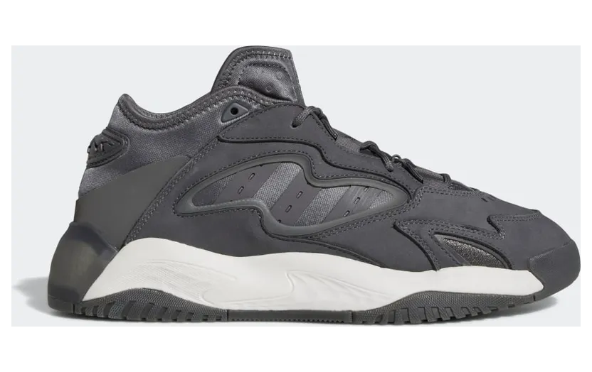 adidas Streetball 2.0 Schuh Grey Five / Grey One / Core Black (GX9688)