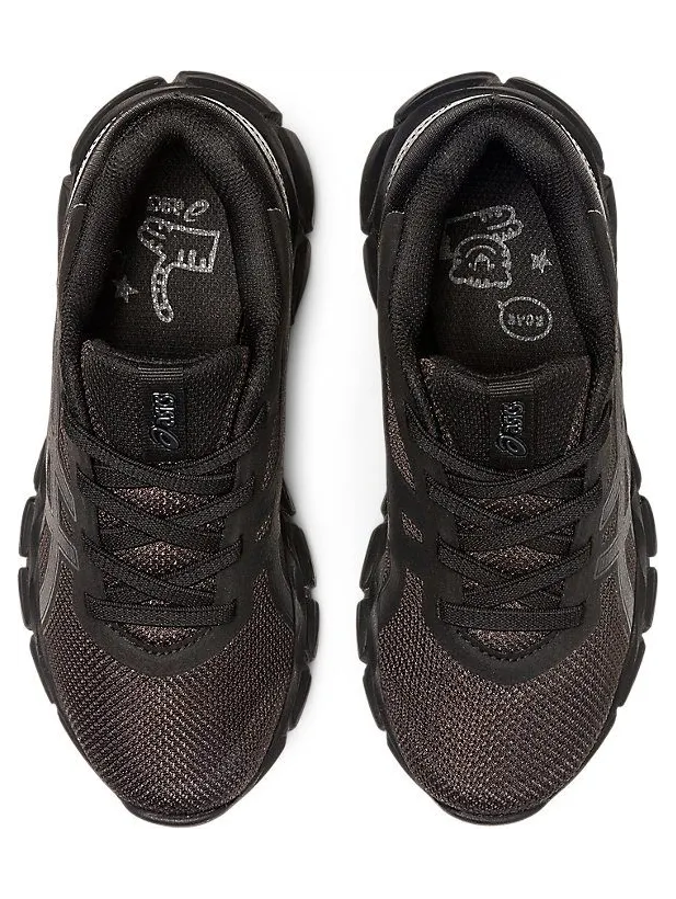 asics-gel-quantum 1204A096-005