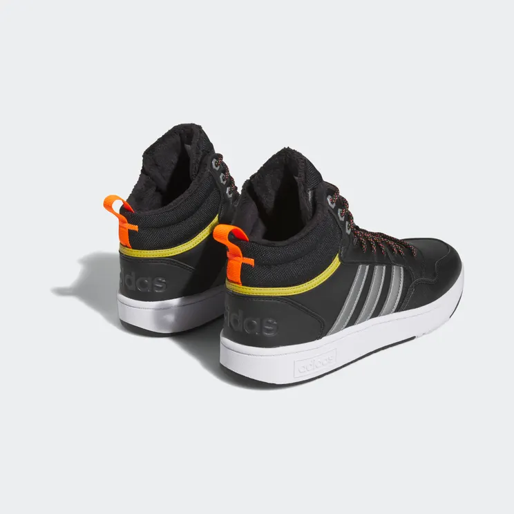 adidas-hoops HR1440