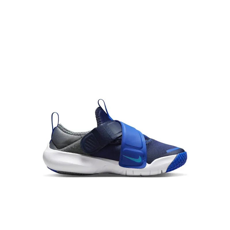 Nike Flex Advance Younger Kids’ Blue (CZ0186-403)