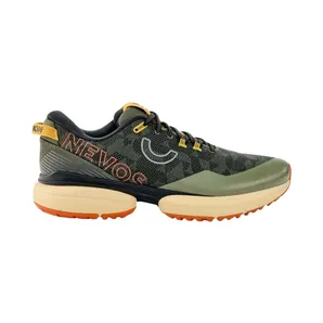 True Motion Green (TMM01121D02)