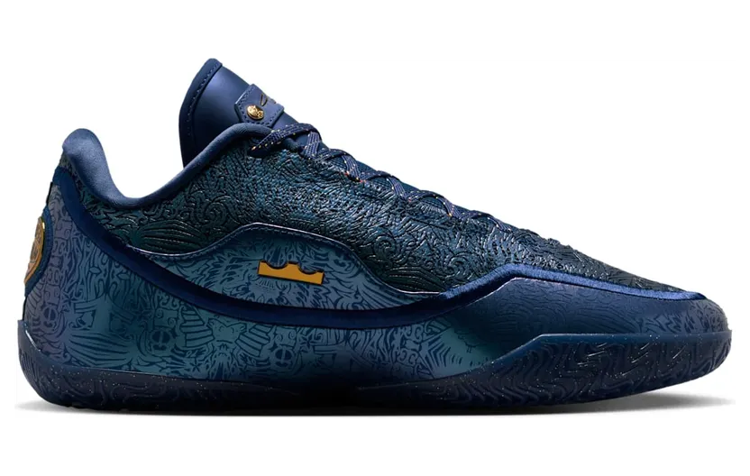 nike-lebron IH1513-400