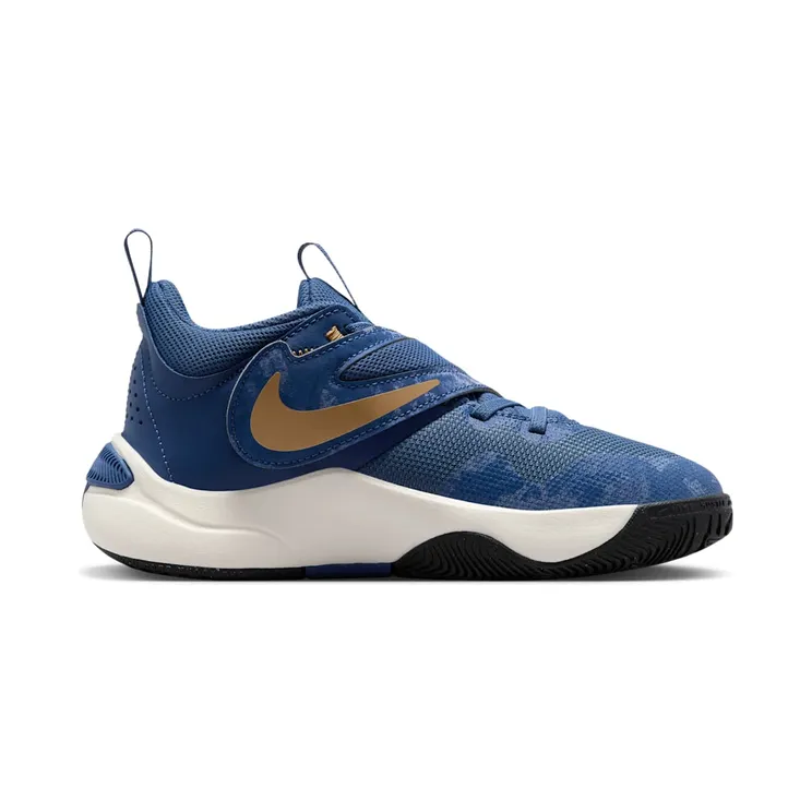 nike-team-hustle-d-11 FZ8463-400