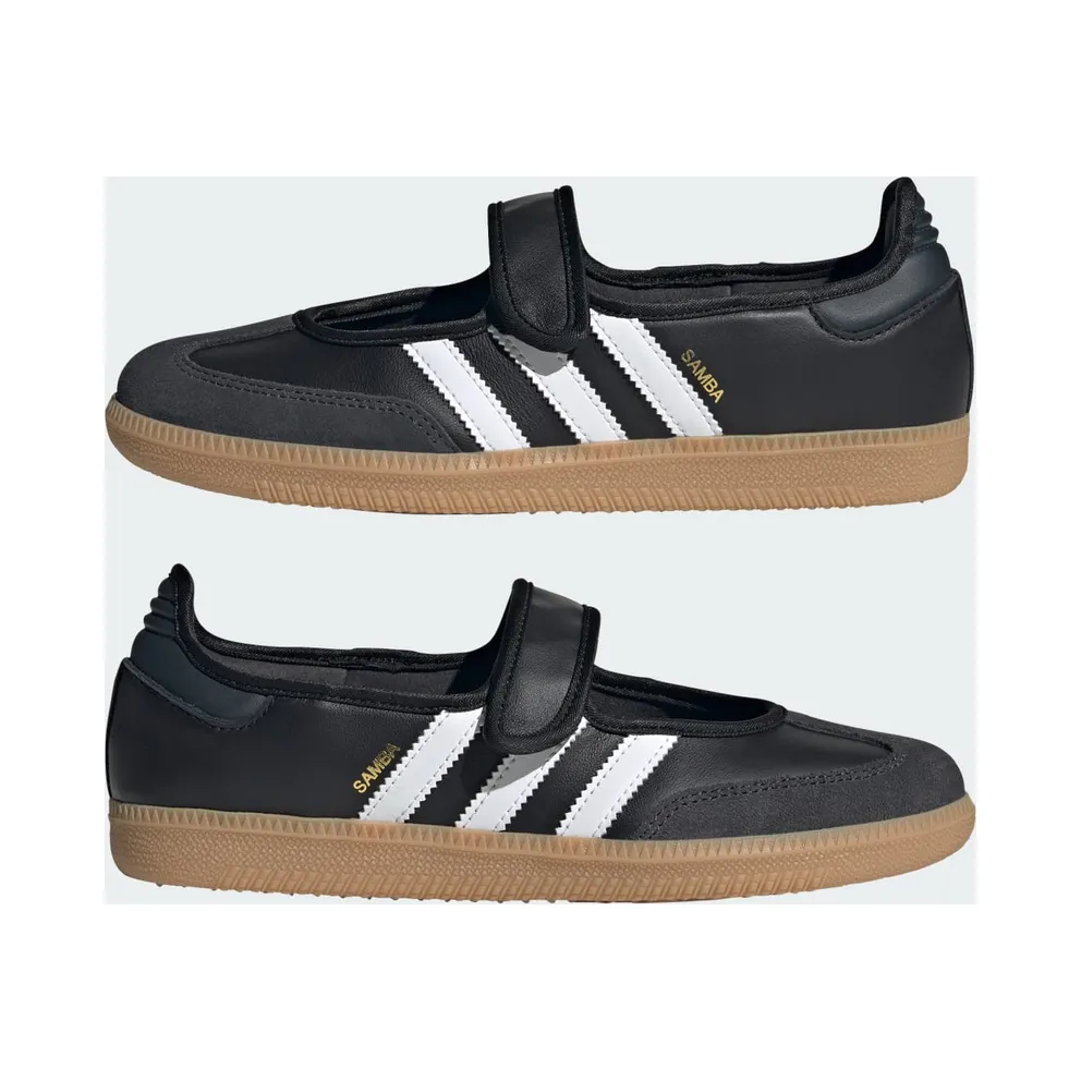 Adidas Samba OG Cloud White / Carbon / Core Black (JQ6445)