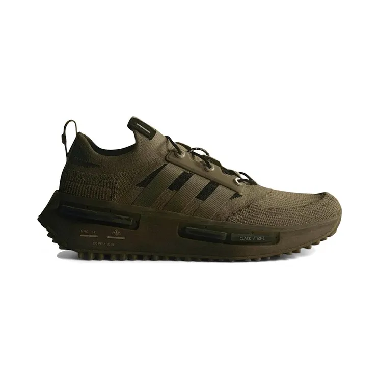 adidas NMD S1 Hamcus Duszen Khaki (IE7571)